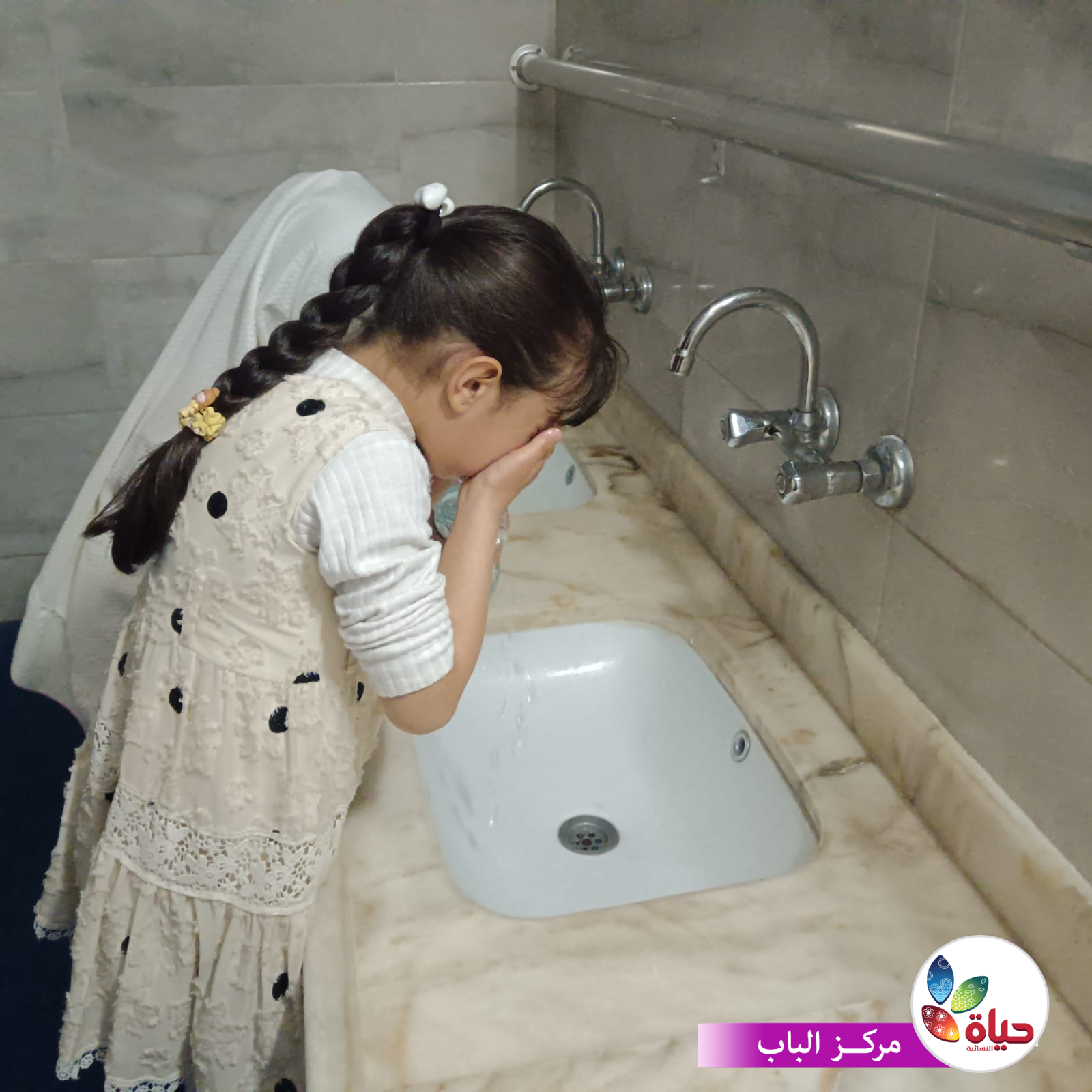 رحلة جميلة مع أطفالنا إلى المسجد لأداء صلاة الجماعة